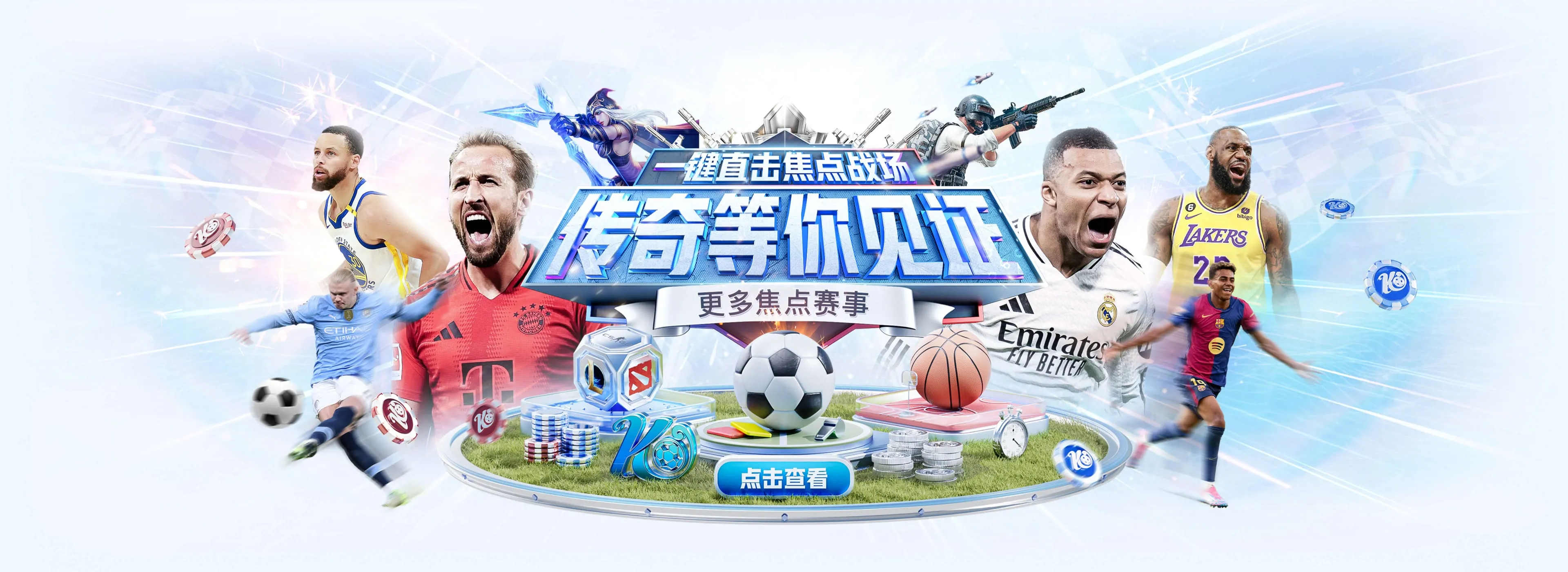 开云体育品牌图片1